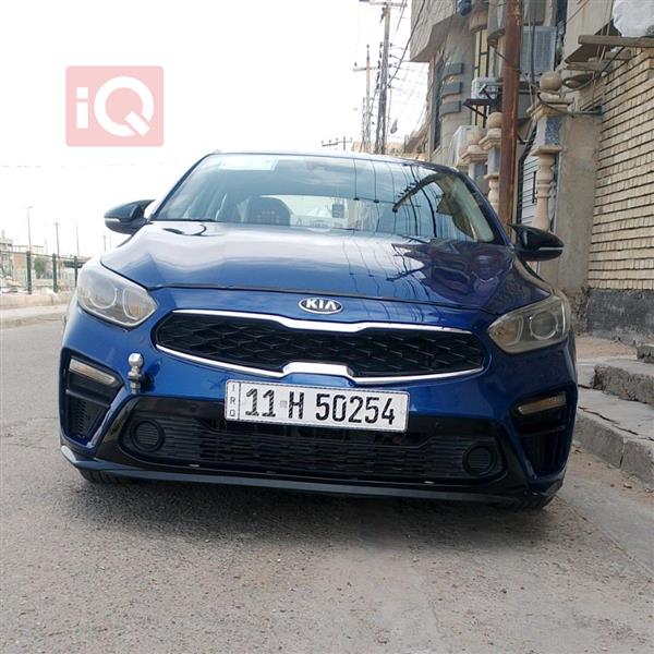 Kia for sale in Iraq